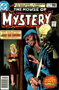 House of Mystery (DC, 1951 series)  #282 (July 1980)
