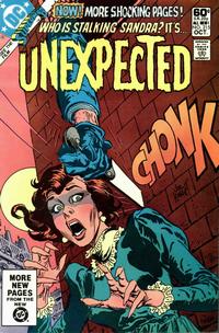 The Unexpected (DC, 1968 series) #215 October 1981