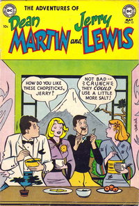 The Adventures of Dean Martin & Jerry Lewis  #13 (May 1954)