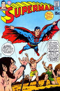 Superman (DC, 1939 series) #229 August 1970