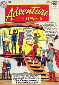 Adventure Comics (DC, 1938 series)  #313 (October 1963)