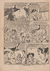 Heartless (Frew, 1956?)  — I Tried to Buy Love (page 6)