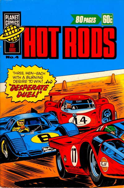 Hot Rods (Murray, 1976 series) #4 ([August 1976?])