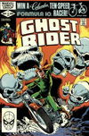 Ghost Rider (Marvel, 1973 series) #65 (February 1982)
