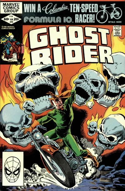 Ghost Rider  #65 (February 1982)