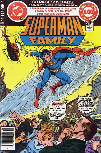 The Superman Family  #196 (July-August 1979)