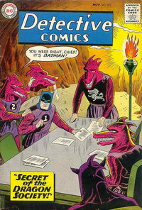 Detective Comics (DC, 1937 series)  #273 (November 1959)