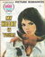 Love Story Picture Library (IPC, 1952 series) #834 (2 November 1970)