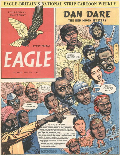 Eagle  v3#2 (18 April 1952)