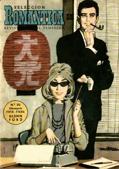 Romantica  #20 ([febrero 1962])