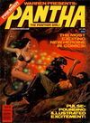 Warren Presents (Warren, 1979 series) #11 — Pantha October 1980