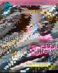 Blue Rosette Romances  #76 ([December 1964?])