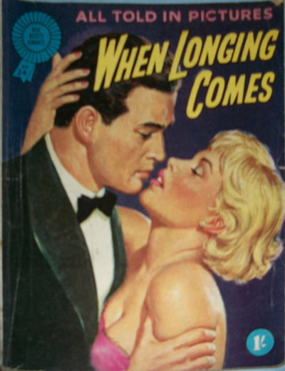 Blue Rosette Romances  #24 ([August 1960?])