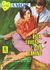 Serie amor (Ferma, 1960 series) #212 ? ([23 octubre 1964?])
