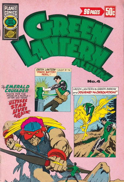 Green Lantern Album (KG Murray, 1976 series) #4 [April 1977?]