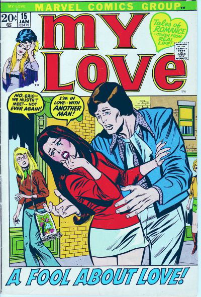 My Love (Marvel, 1969 series) #15 (January 1972)