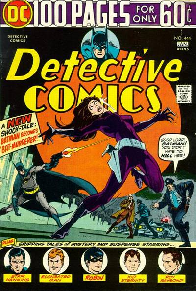 Detective Comics (DC, 1937 series) #444 (December 1974-January 1975)