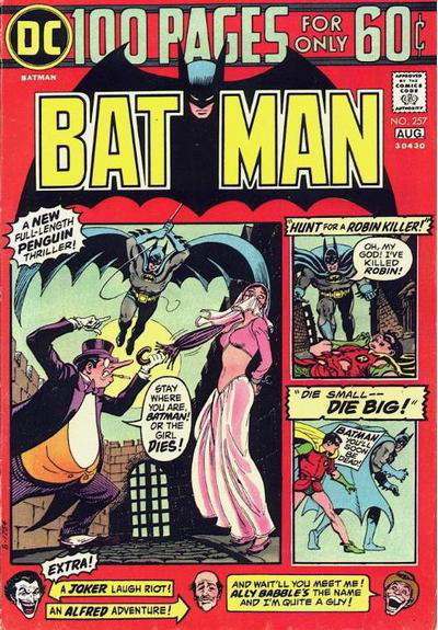 Batman (DC, 1940 series) #257 July-August 1974