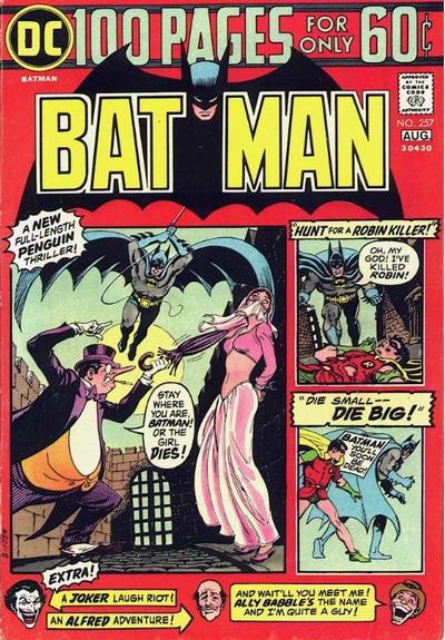 Batman  #257 (July-August 1974)