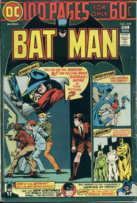 Batman (DC, 1940 series)  #259 (November-December 1974)