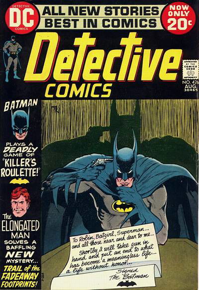 Detective Comics (DC, 1937 series) #426 August 1972