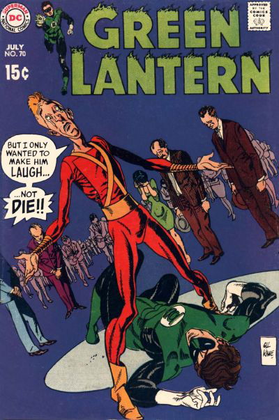 Green Lantern (DC, 1960 series) #70 (July 1969)
