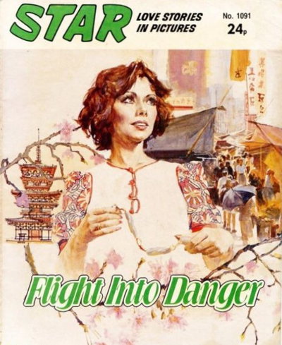 Star Love Stories in Pictures  #1091 ([June 1985?])