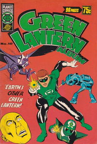 Green Lantern Album (Murray, 1978? series) #10