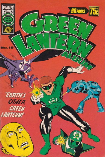 Green Lantern Album (Murray, 1978? series) #10 ([November 1978?])