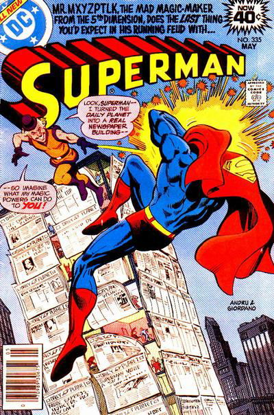 Superman (DC, 1939 series) #335 (May 1979)