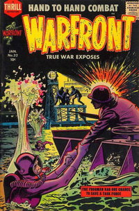 Warfront (Harvey, 1951 series)  #32 (January 1958)