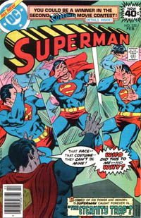 Superman (DC, 1939 series) #332 February 1979