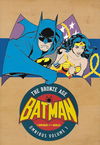 Batman: The Brave and the Bold - The Bronze Age Omnibus (DC, 2017 series) #1 ([March] 2017)