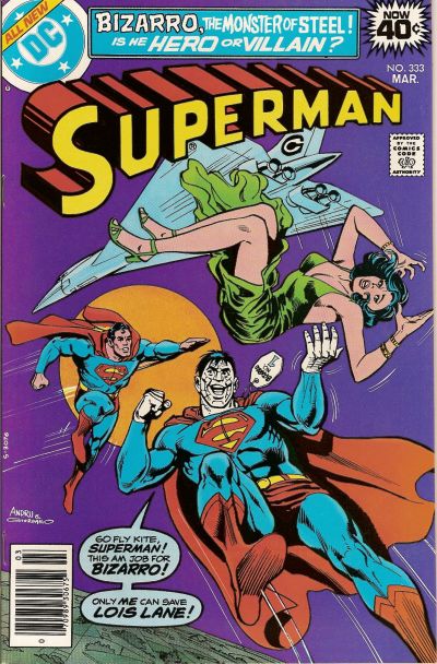 Superman  #333 (March 1979)