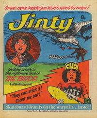 Jinty (IPC) #13 May 1978 (13 May 1978)