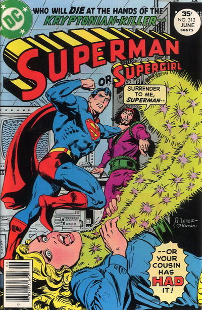 Superman  #312 (June 1977)