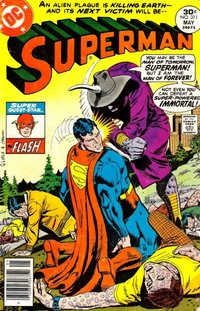Superman (DC, 1939 series)  #311 (May 1977)
