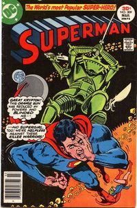 Superman (DC, 1939 series)  #309 (March 1977) — Untitled