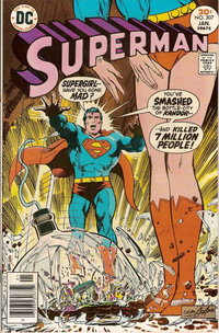Superman (DC, 1939 series)  #307 (January 1977) — Untitled