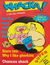 Whacka! and His Mates (Thompson Media Group, 1990 series) February/March 1992 ([February/March 1992?])