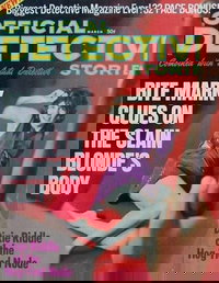 Official Detective Stories (R.G.H., 1934 series)  #v41#3 (March 1972)