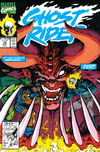 Ghost Rider (Marvel, 1990 series) #19 (November 1991)