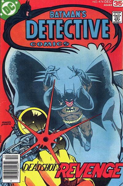 Detective Comics (DC, 1937 series) #474 December 1977