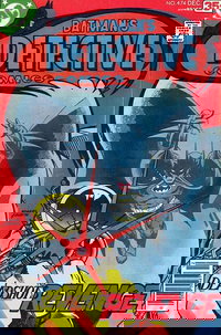 Detective Comics (DC, 1937 series)  #474 (December 1977) — Deadshot's Revenge