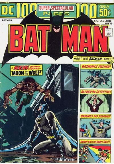 Batman (DC, 1940 series) #255 March-April 1974