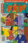 Pep (Archie, 1960 series) #351 (July 1979)