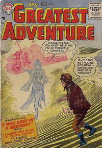 My Greatest Adventure (DC, 1955 series) #12 (November-December 1956)