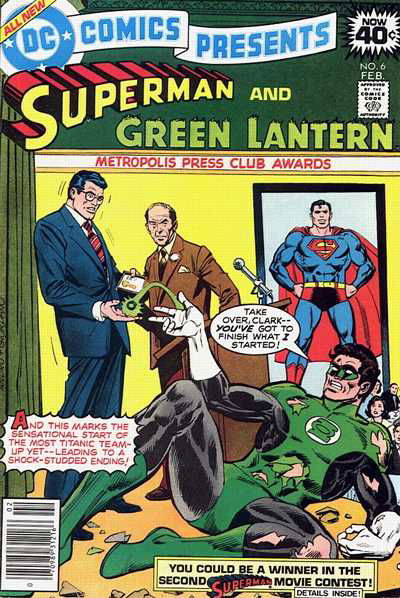 DC Comics Presents (DC, 1978 series) #6 February 1979