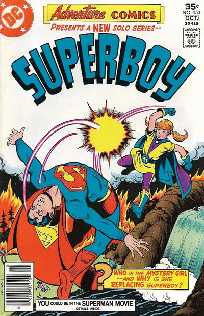Adventure Comics  #453 (September-October 1977)