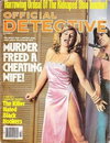Official Detective Stories  v48#12 (December 1979)